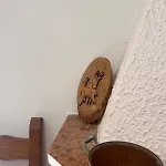 La Piastraia